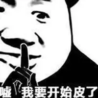domino 1.71 apk Gong Lianjun jelas bukan tipe orang yang akan menelan suaranya
